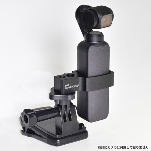 デンキチ公式通販サイト-埼玉県下ナンバーワン家電量販店 / GLIDER