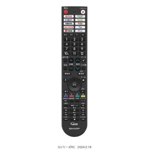 デンキチ公式通販サイト-埼玉県下ナンバーワン家電量販店