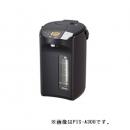 PIS-A220 T / タイガー / VE電気まほうびん
