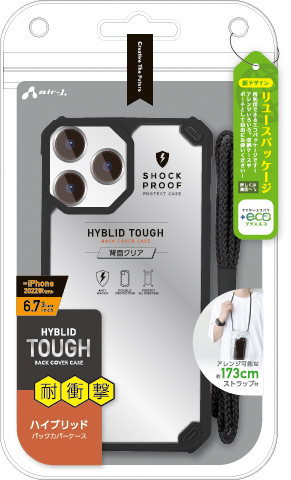 商品写真