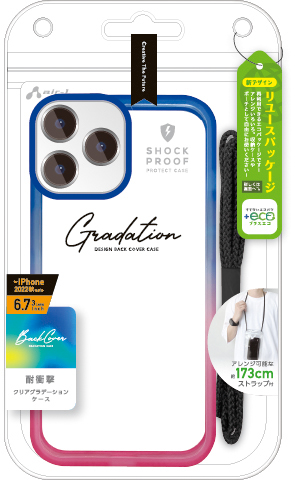 商品写真