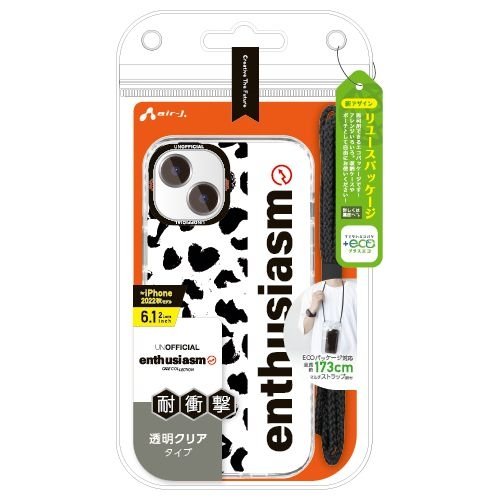 商品写真