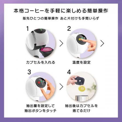 楽天市場】ネスレ日本 ネスカフェ エクセラ 115g×6個 : Smile