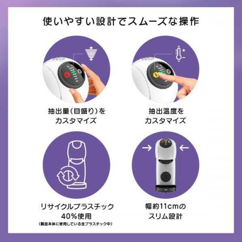 デンキチ公式通販サイト-埼玉県下ナンバーワン家電量販店