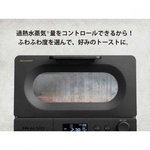 デンキチ公式通販サイト-埼玉県下ナンバーワン家電量販店