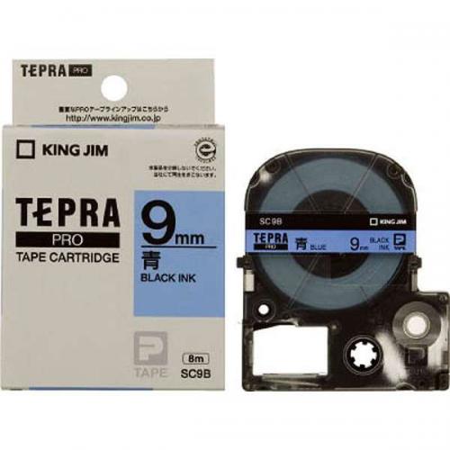 KING JIM TEPRA カラーラベルテープ 青テープ 黒文字 9mm SC9B キングジム テプラ