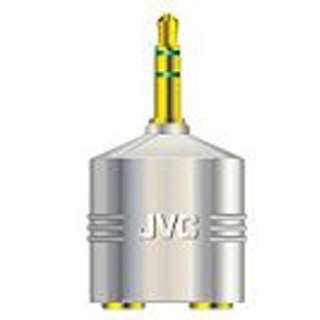 JVC ケンウッド オーディオ分配プラグ ステレオミニ-ステレオミニx2 AP-303HF ビクター Victor