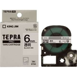 KING JIM TEPRA PRO 透明ラベルテープ 透明テープ 黒文字 6mm ST6K キングジム テプラ