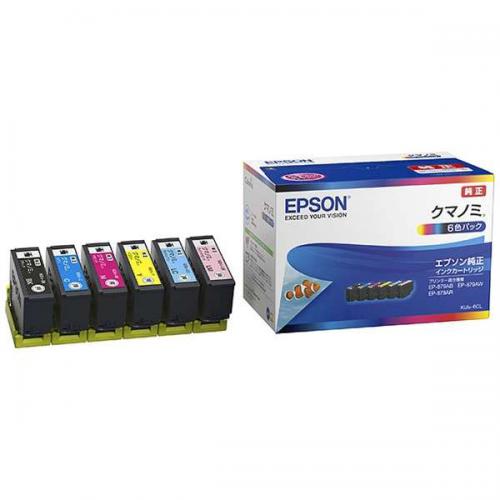 EPSON 純正インクカートリッジ クマノミ 6色パック KUI-6CL エプソン
