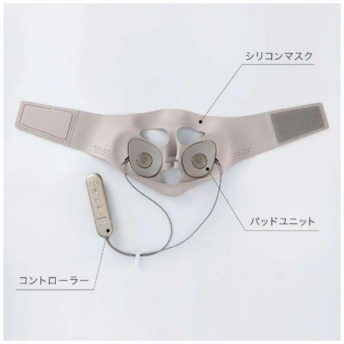Panasonic マスク型イオン美顔器　EH-SM50-N GOLD