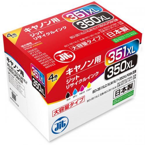 JIT キヤノン(キャノン)用 リサイクルインク 大容量 4色パック JIT-AC3503514PXL ジット