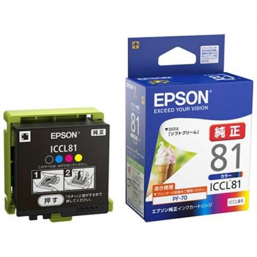 EPSON 純正インクカートリッジ 4色一体タイプ ICCL81 エプソン