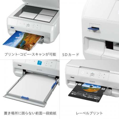 み*♡様 プロセカ 天馬司 なりきり！からあげクンぬいぐるみ