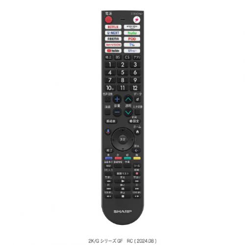 デンキチ公式通販サイト-埼玉県下ナンバーワン家電量販店 デンキチ公式通販サイト-埼玉県下ナンバーワン家電量販店