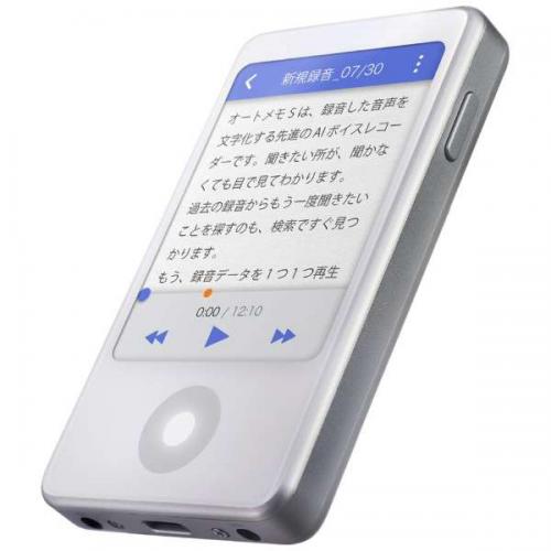 商品写真