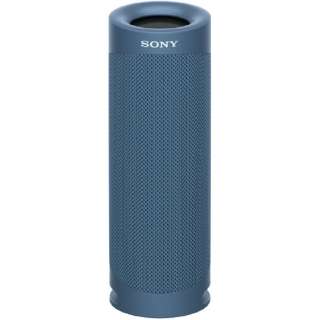 SONY ブルートゥーススピーカー SRS-XB23-L　ブルー　[Bluetooth対応 /防水] ソニー