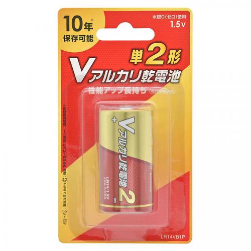 商品写真