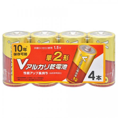 商品写真