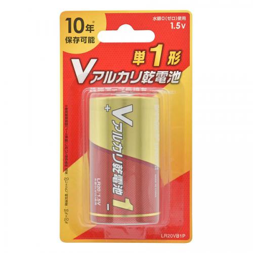 商品写真