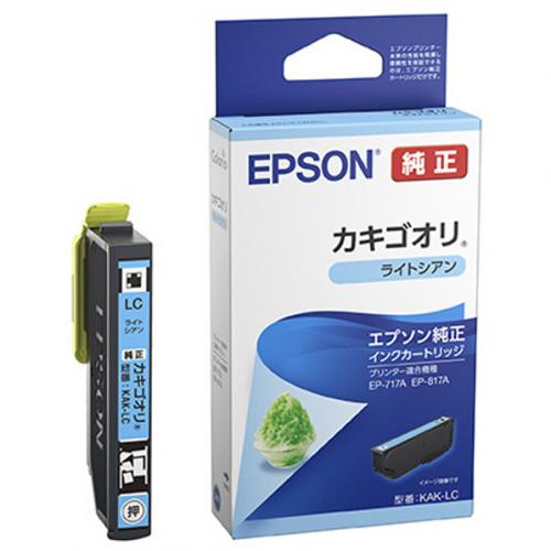商品写真