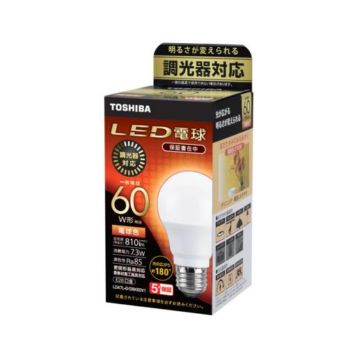 東芝 TOSHIBA LED電球 E26 60W相当 電球色 配光角180°調光器対応 LDA7LG/DSK60V1