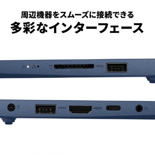 デンキチ公式通販サイト-埼玉県下ナンバーワン家電量販店
