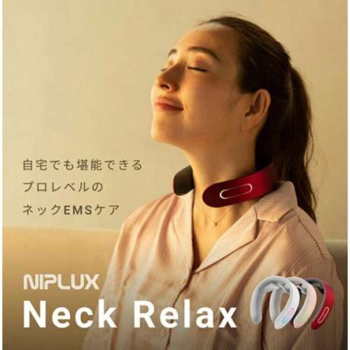 デンキチ公式通販サイト-埼玉県下ナンバーワン家電量販店 / ニップラックス NIPLUX NIPLUX NECK RELAX ニプラックス