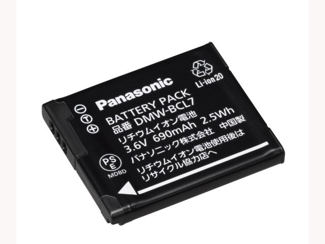 Panasonic バッテリーパック 690mAh DMW-BCL7 パナソニック