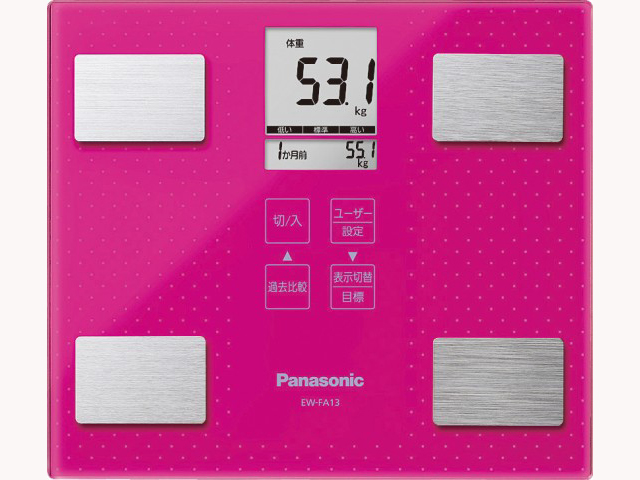 EW-FA13-VP/パナソニック/体組成バランス計