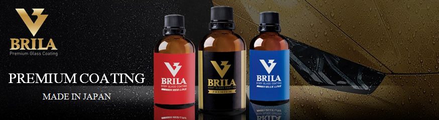 トータルカーコーティングシステム「BRILA」