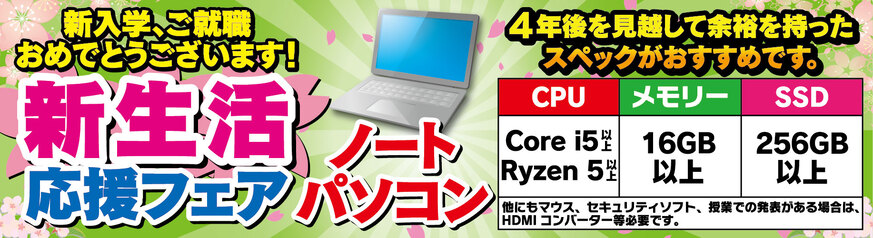 デンキチWeb / 伊藤超短波 電子運動器・美容器 ツインビート3ターボ