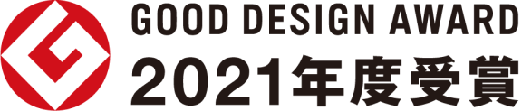 Good Design Award