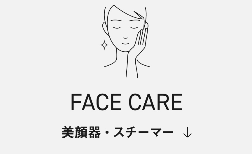 Face Care