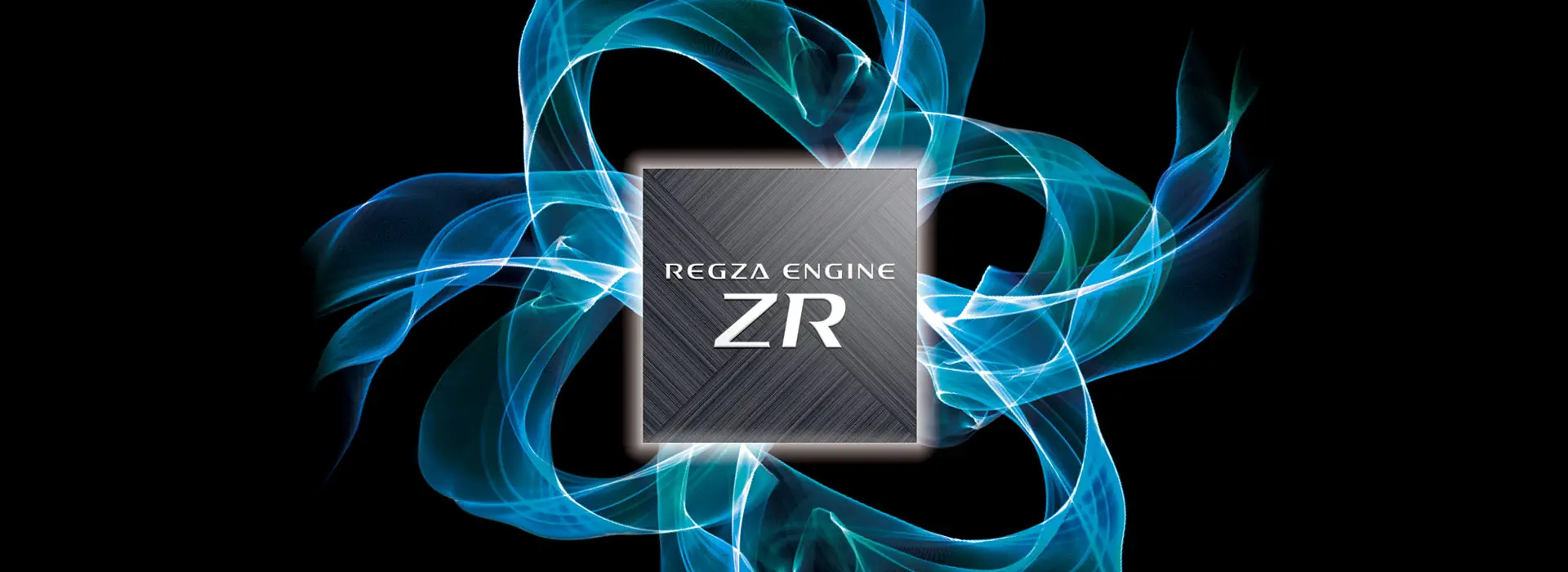 レグザエンジンZR