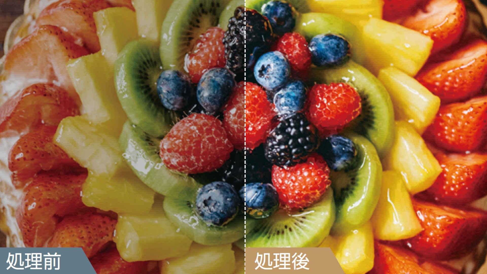 ネット動画ビューティ