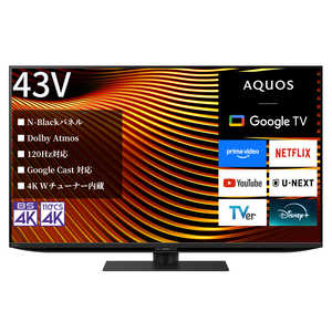 4T43X7A