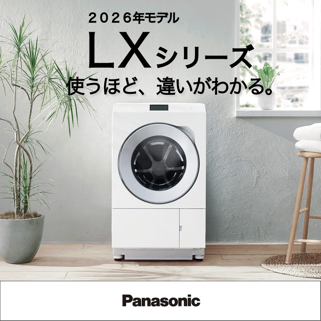 パナソニックドラム